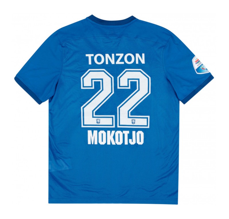 FC Twente 2015-16 Away Kit