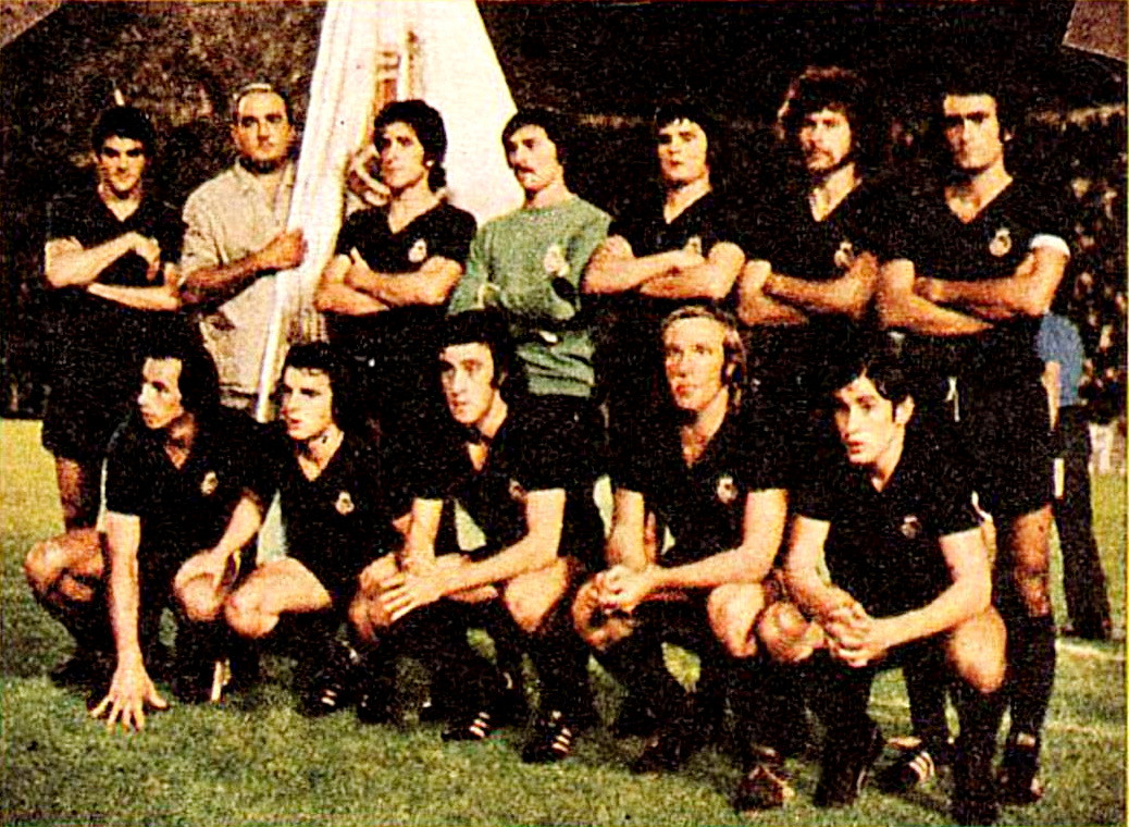 Real Madrid 1974-75 Third Kit