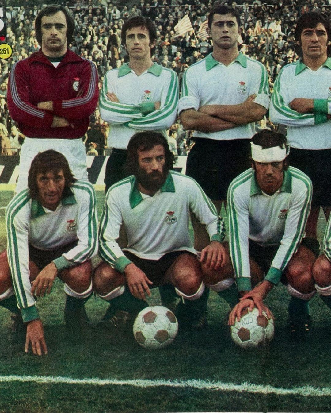 Racing de Santander 1975-76 Home Kit