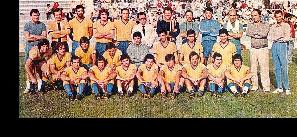Cádiz CF 1977-78 Home Kit