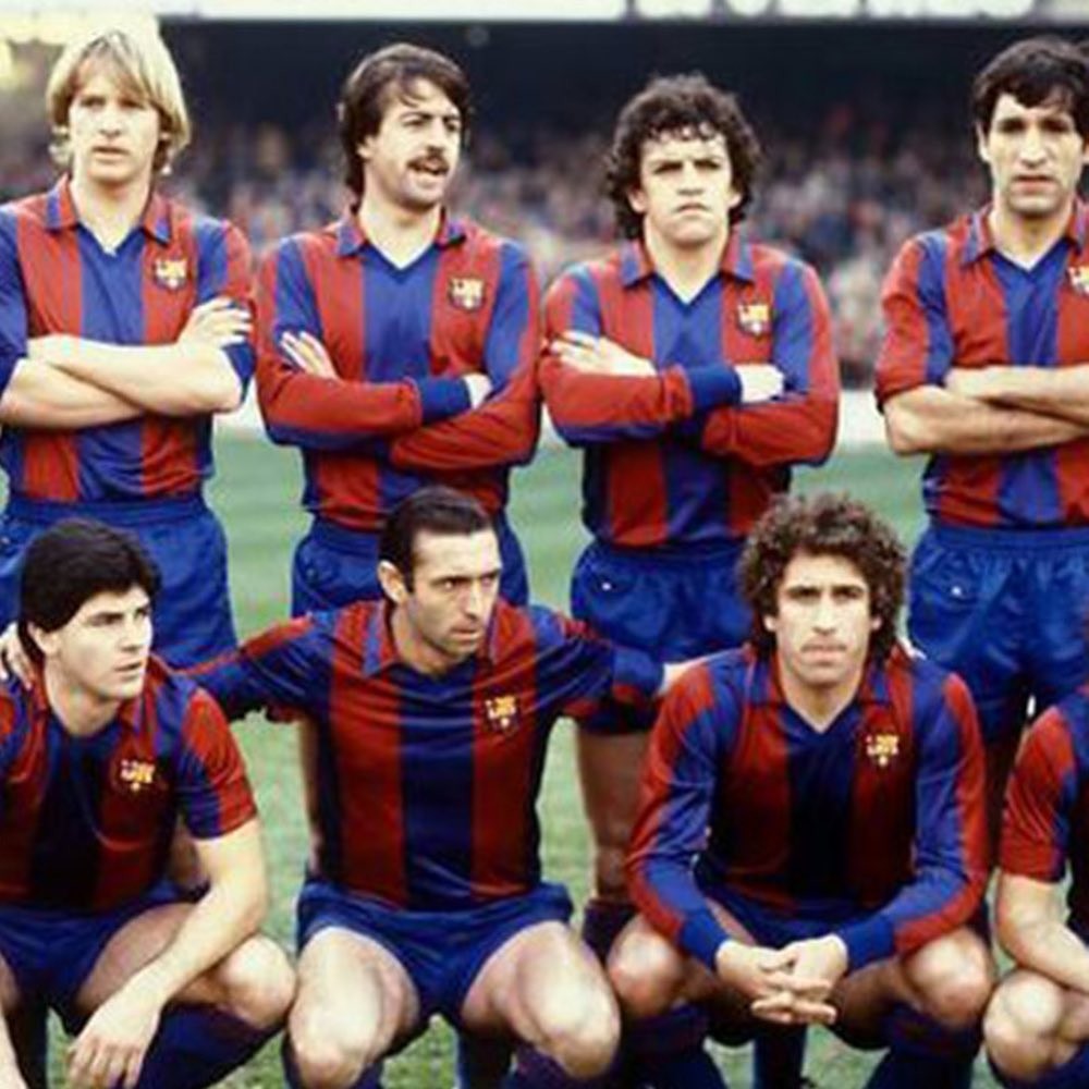 FC Barcelona 1980-81 Home Kit