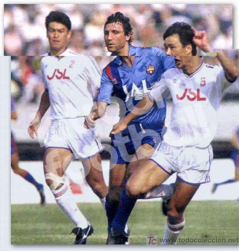 FC Barcelona 1990-91 Away V2 Kit