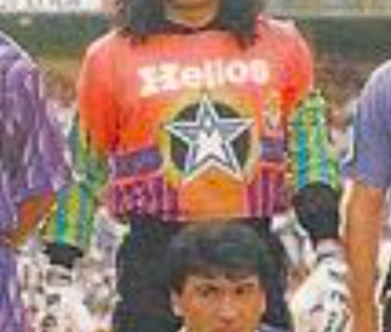 Real Valladolid 1991-92 GK 2 Kit