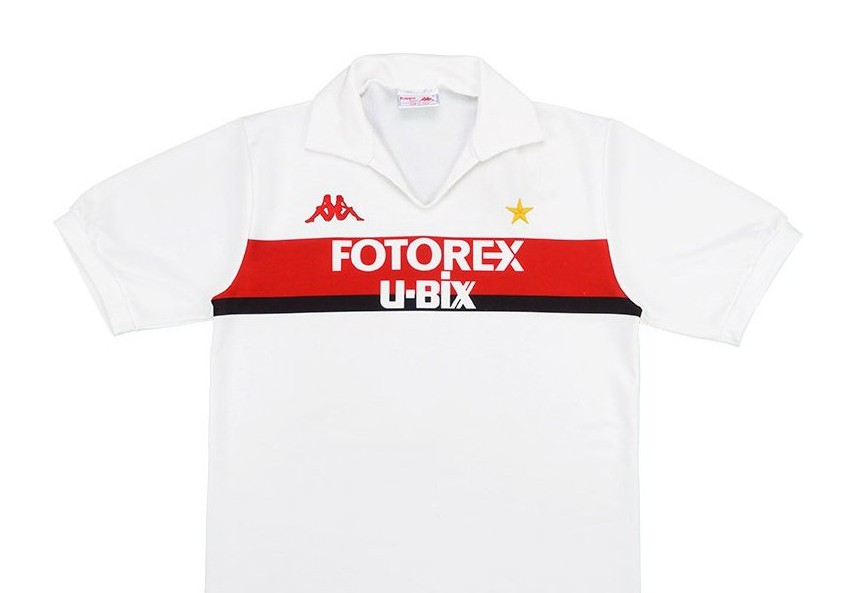 AC Milan 1986-87 Away Kit