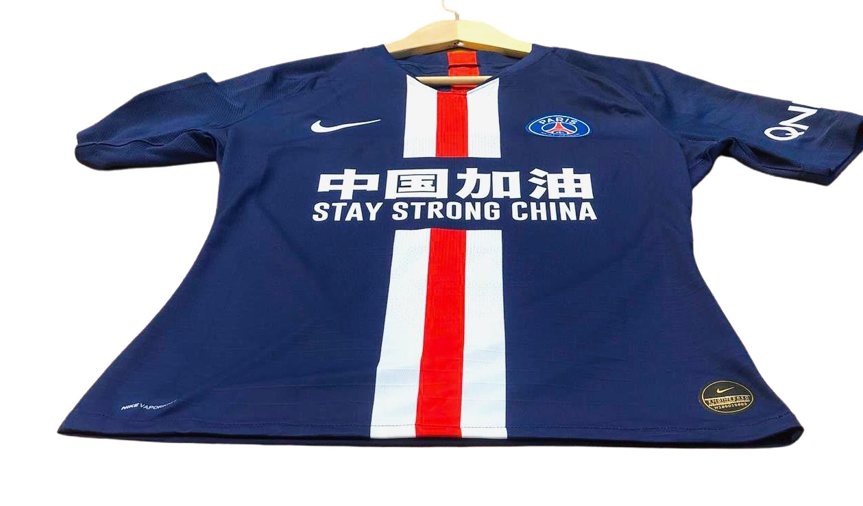 Paris Saint-Germain 2019-20 Home V2 Kit