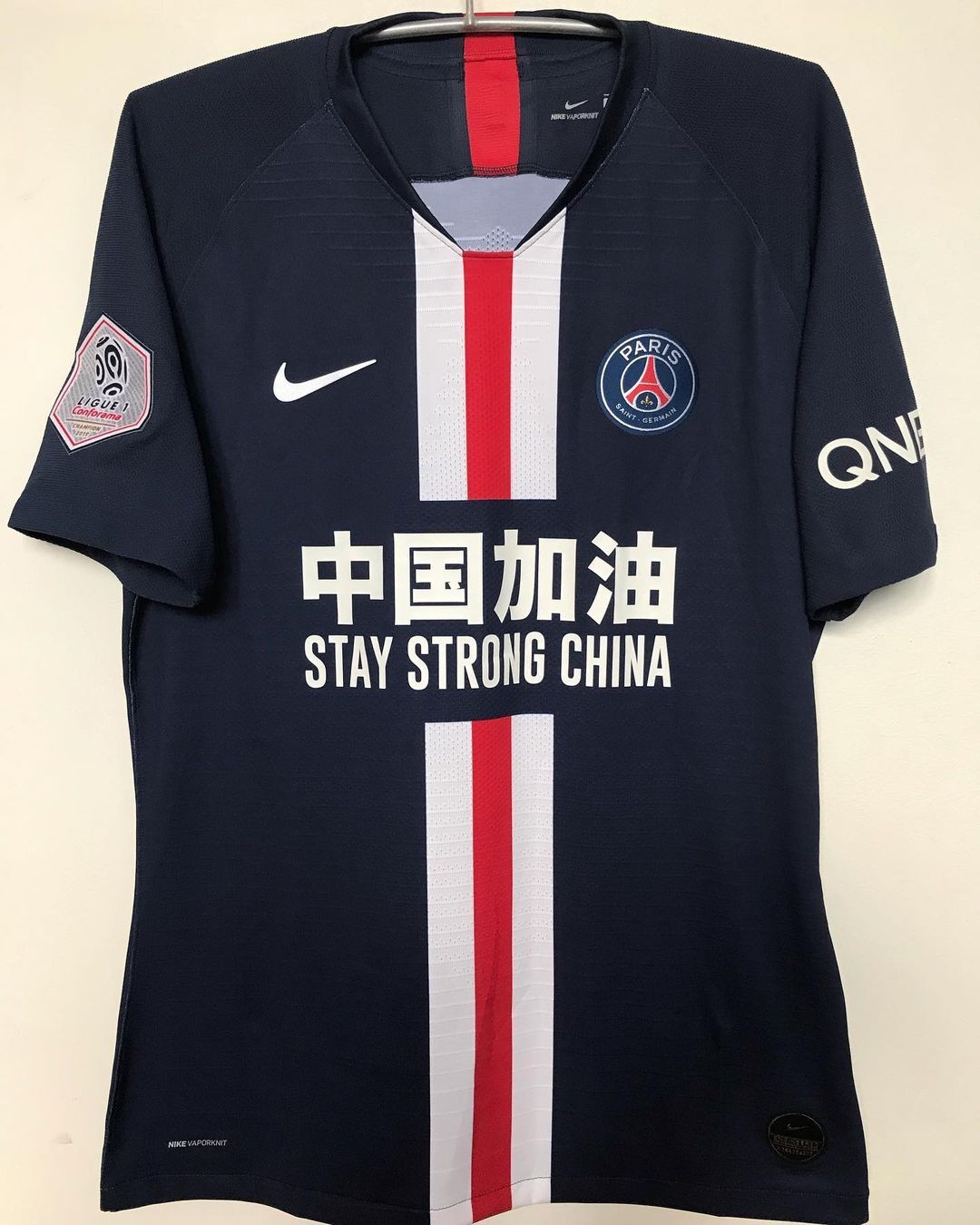 Paris Saint-Germain 2019-20 Home V2 Kit