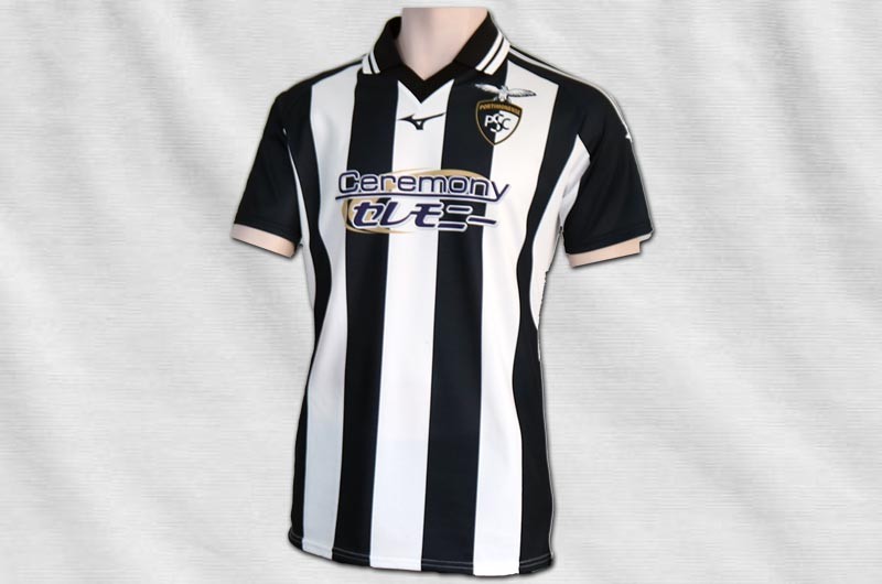 Portimonense 2019-20 Home Kit