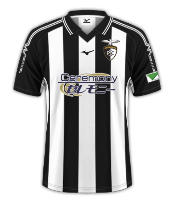 Portimonense 2019-20 Home Kit