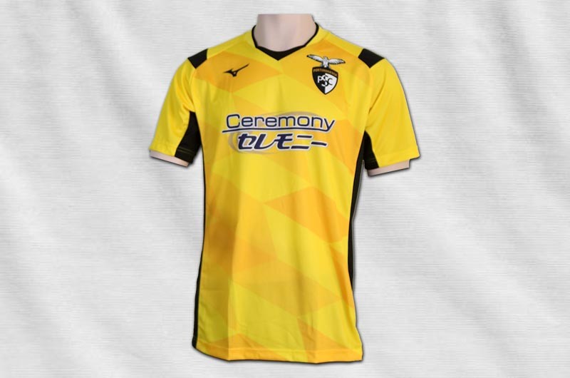 Portimonense 2019-20 Away Kit