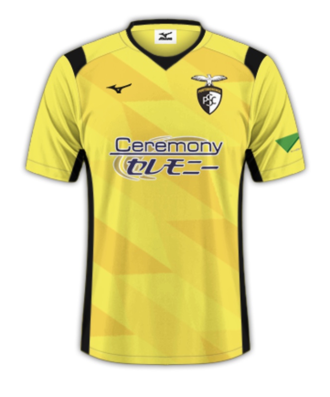 Portimonense 2019-20 Away Kit