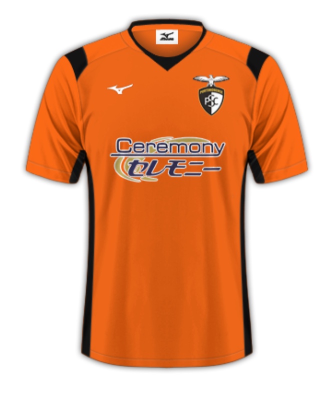 Portimonense 2019-20 Third Kit