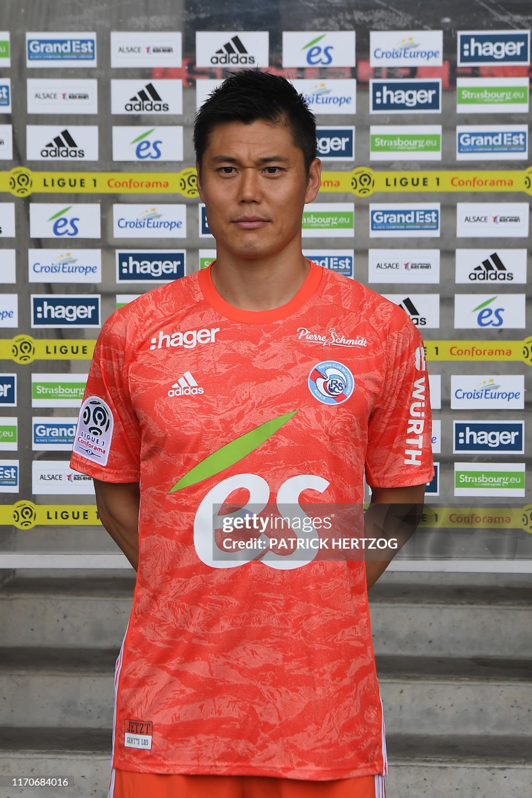 Strasbourg 2019-20 GK 2 Kit