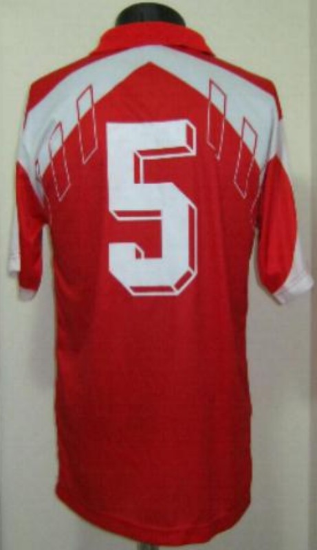 SSC Bari 1990-91 Away Kit
