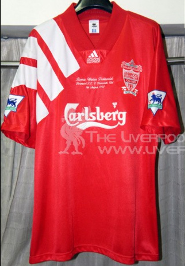 Liverpool FC 1992-93 Home V2 Kit
