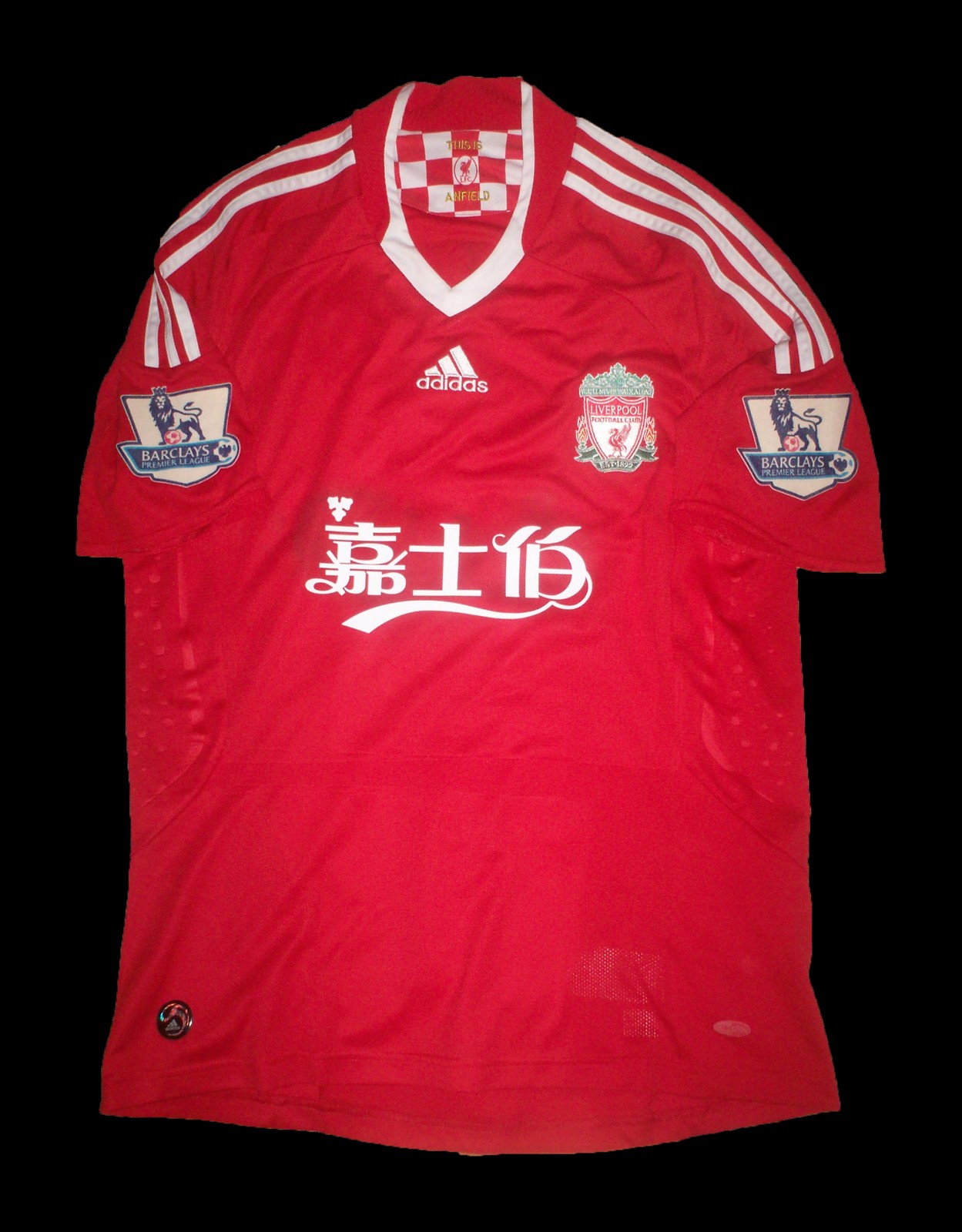 Liverpool FC 2009-10 Home V2 Kit