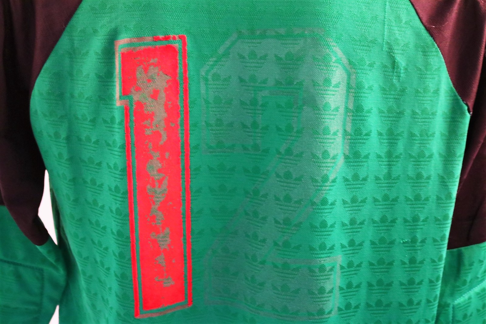 AC Milan 1992-93 GK 2 Kit