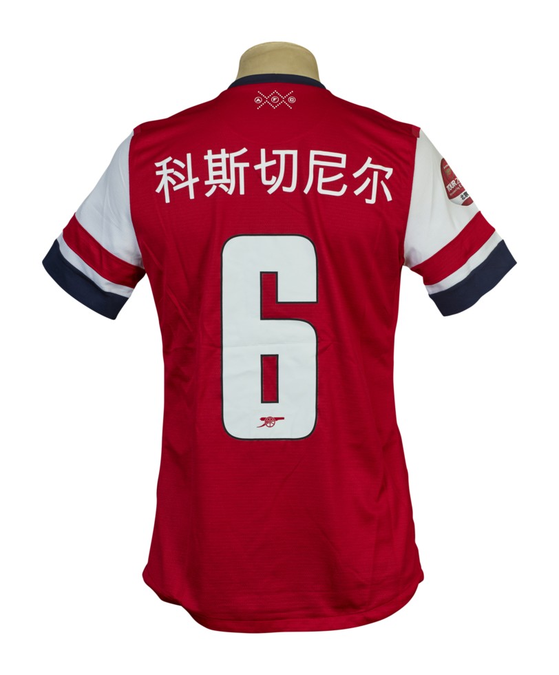 Arsenal FC 2012-13 Pre-Season Home Kit
