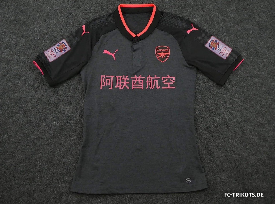 Arsenal FC 2017-18 Pre-Season Third Kit