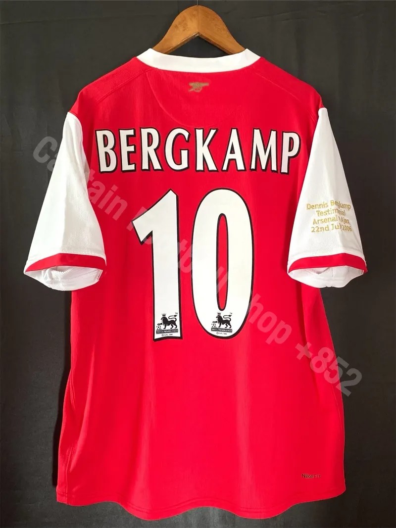 Arsenal FC 2006-07 Bergkamp Testimonial Kit