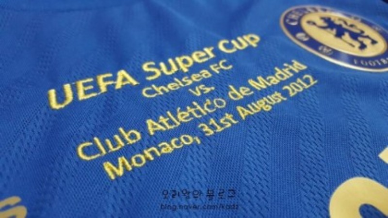 Chelsea FC 2012-13 UEFA Super Cup Kit