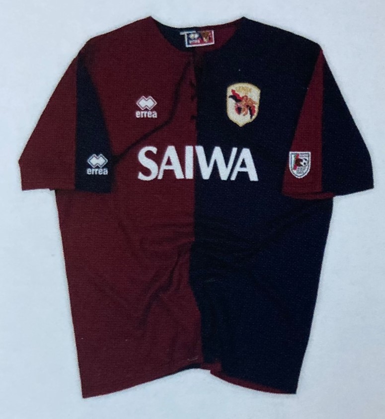 Genoa CFC 1993-94 Centenary Kit