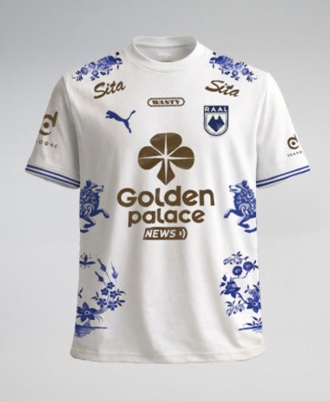 La Louvière 2025-26 Third Kit