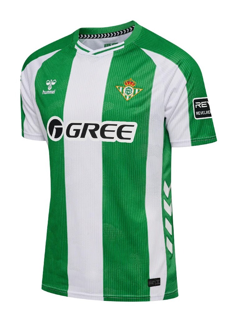 Real Betis 2025-26 Home Kit