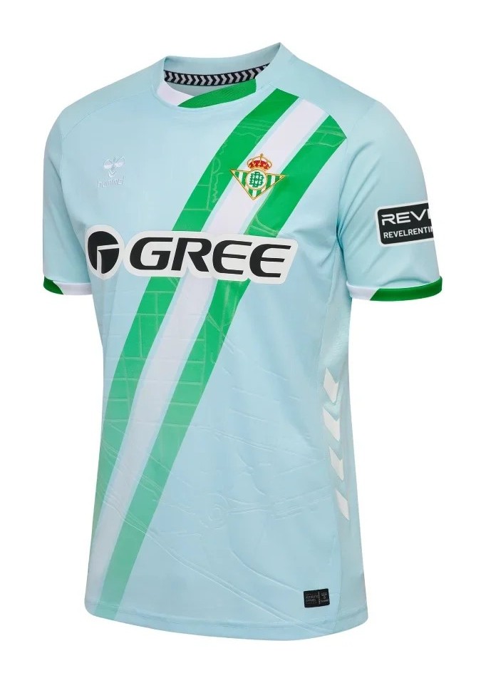 Real Betis 2025-26 Away Kit