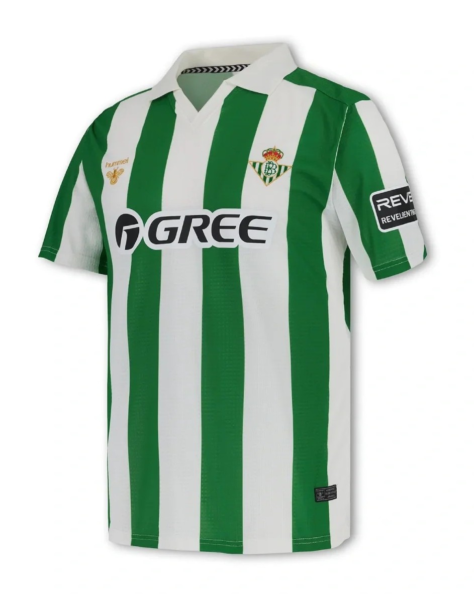 Real Betis 2025-26 Retro Kit
