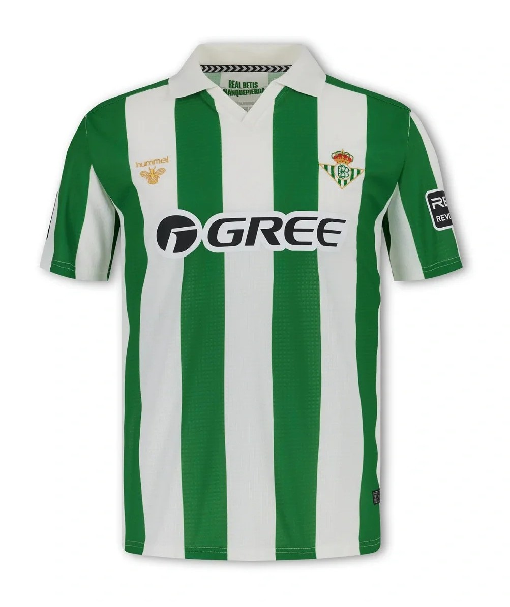 Real Betis 2025-26 Retro Kit