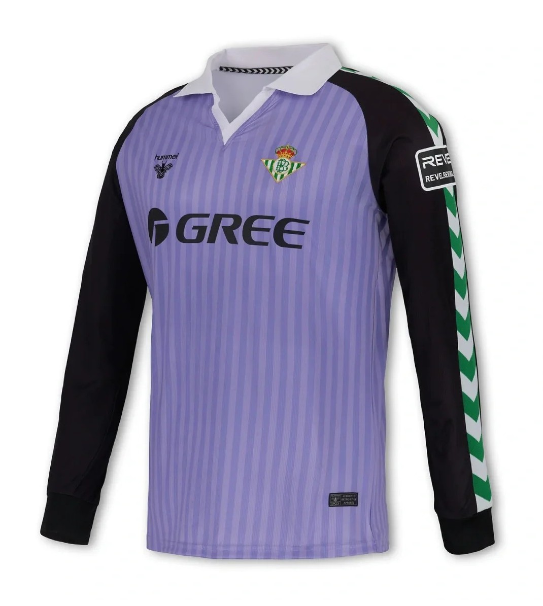 Real Betis 2025-26 GK Retro Kit