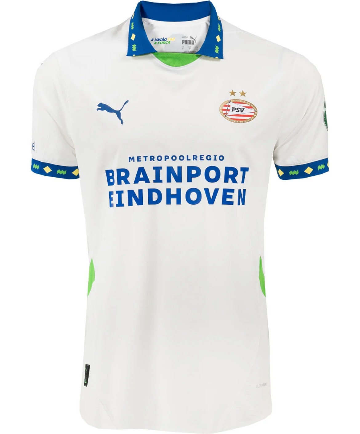 PSV 2024-25 Third Kit