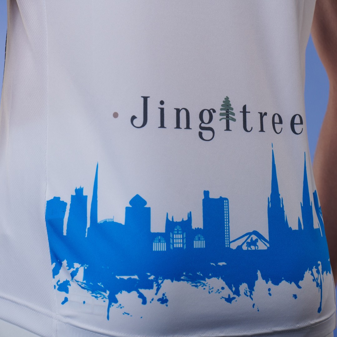 Coventry City 2020-21 Third Kit