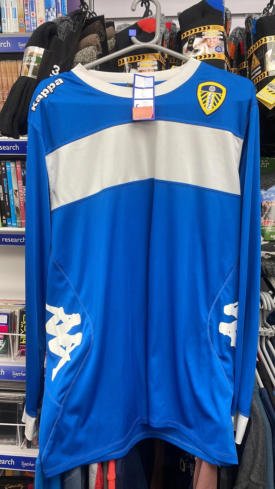 Leeds United 2015-16 GK 1 Kit