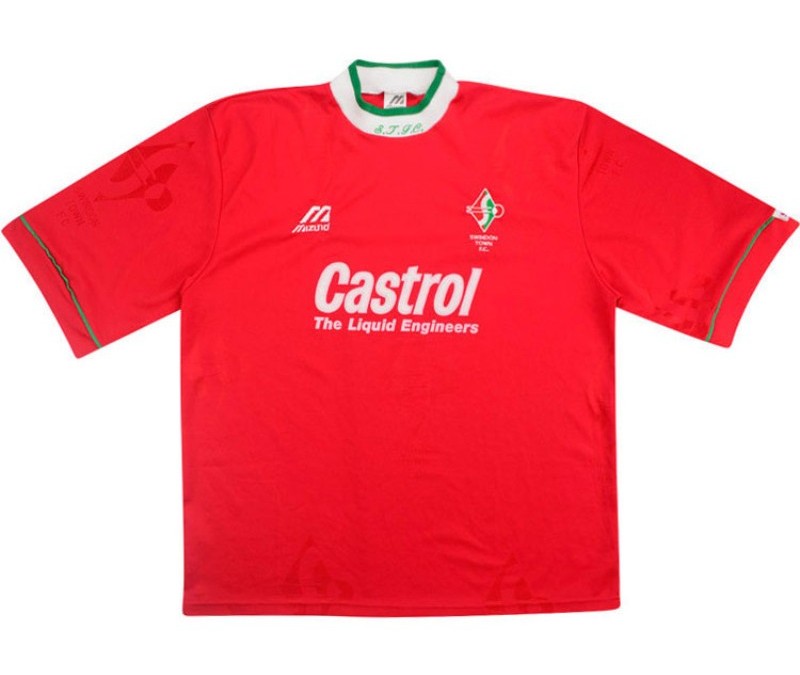 Swindon Town 1995-96 Home Kit