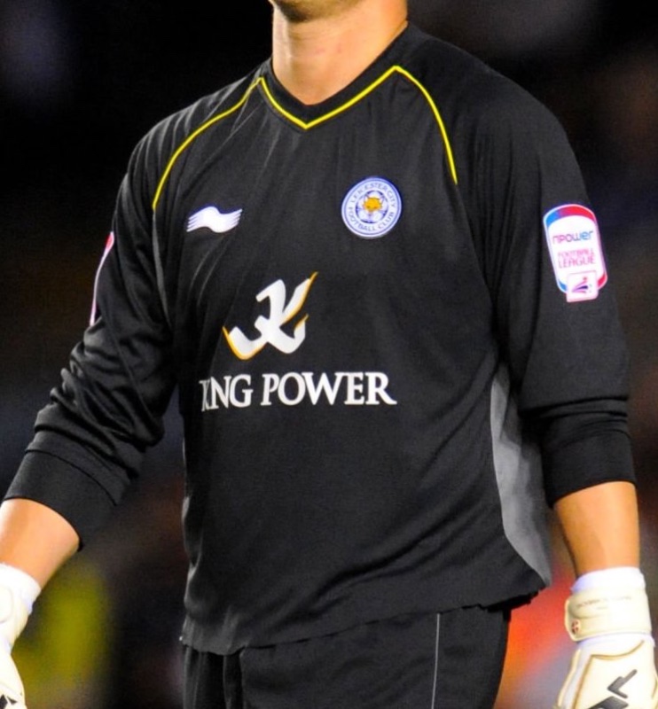Leicester City 2011-12 GK 2 Kit