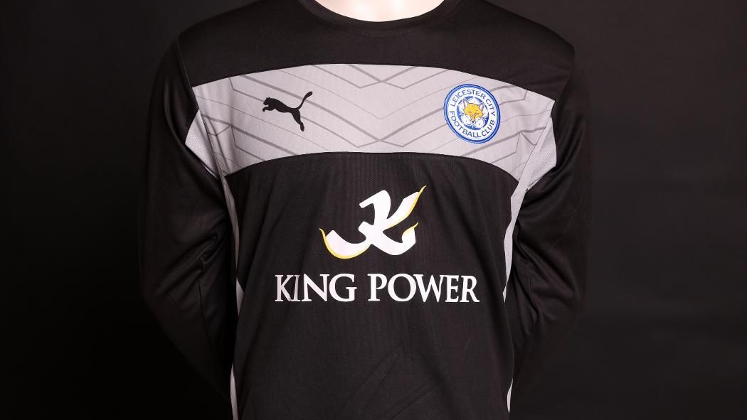 Leicester City 2012-13 GK 1 Kit