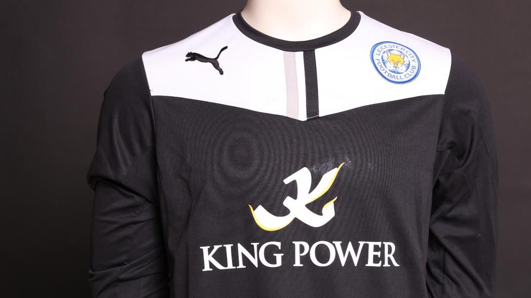 Leicester City 2013-14 GK 1 Kit