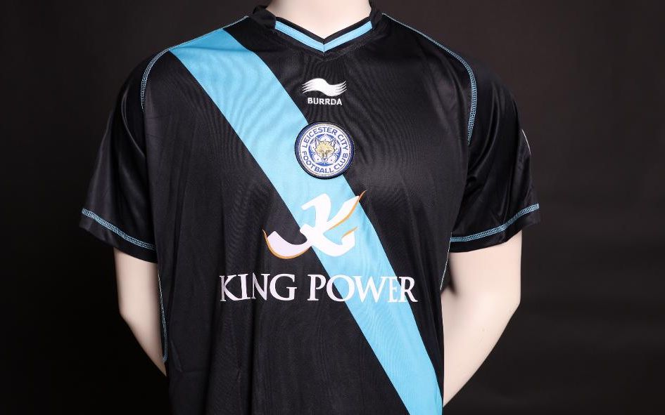 Leicester City 2010-11 Away Kit
