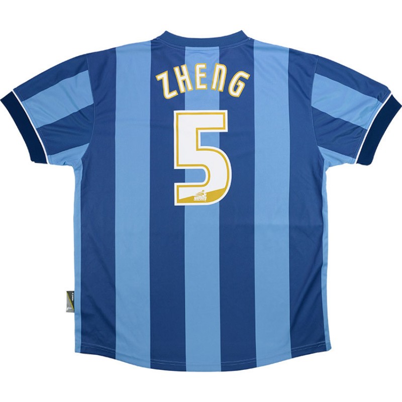 Charlton Athletic 2007-08 Away Kit