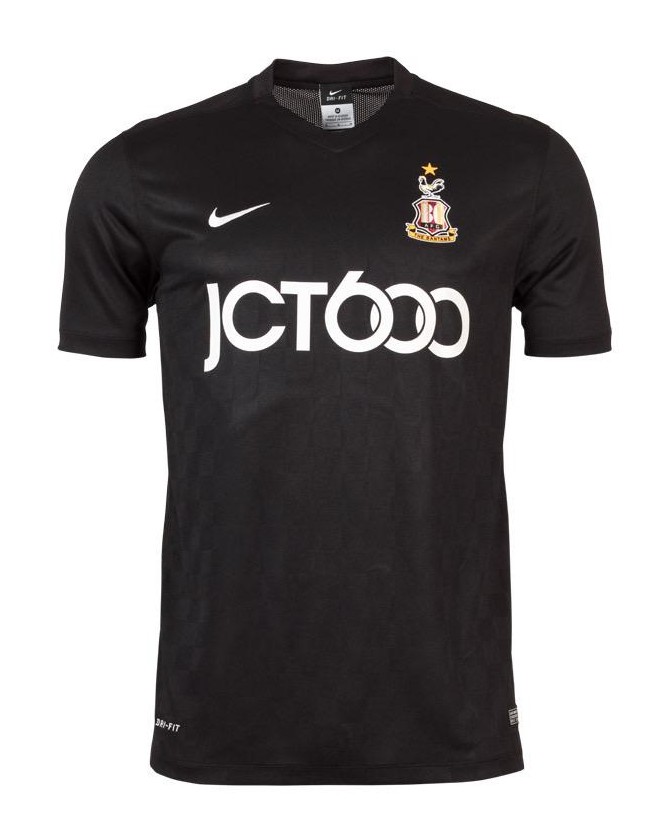 Bradford City 2015-16 Away Kit