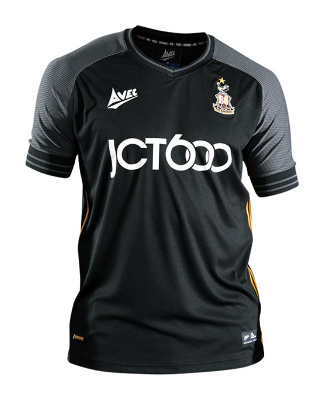Bradford City 2018-19 Third Kit