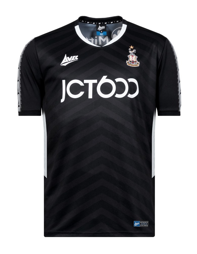 Bradford City 2021-22 GK Home Kit