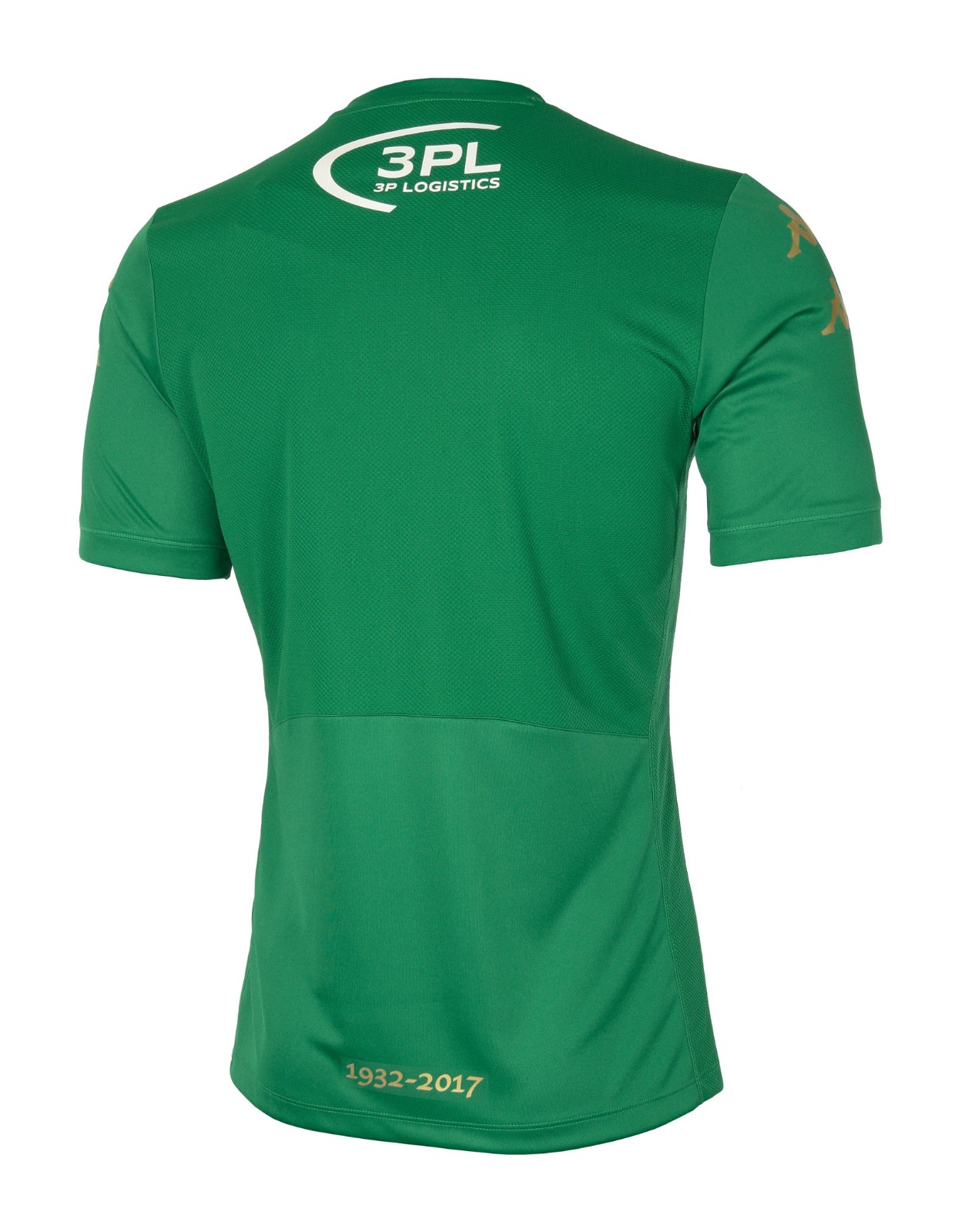 Wigan Athletic 2017-18 Third Kit