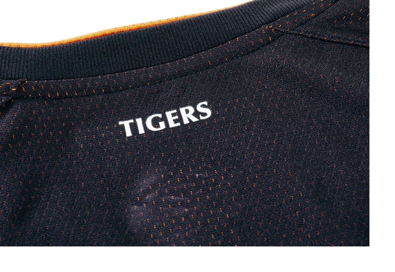 Hull City AFC 2016-17 Away Kit