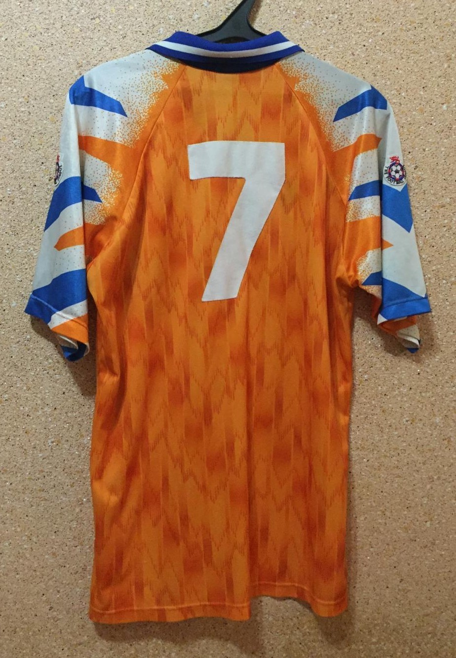 Swansea City 1993-94 Away Kit