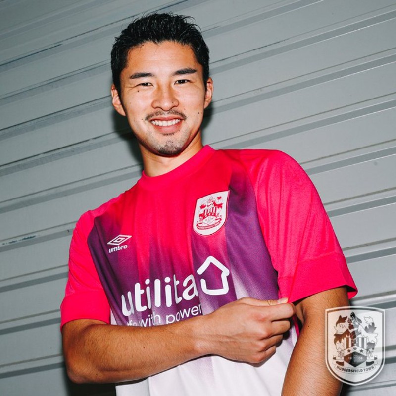 Huddersfield Town 2022-23 Third Kit