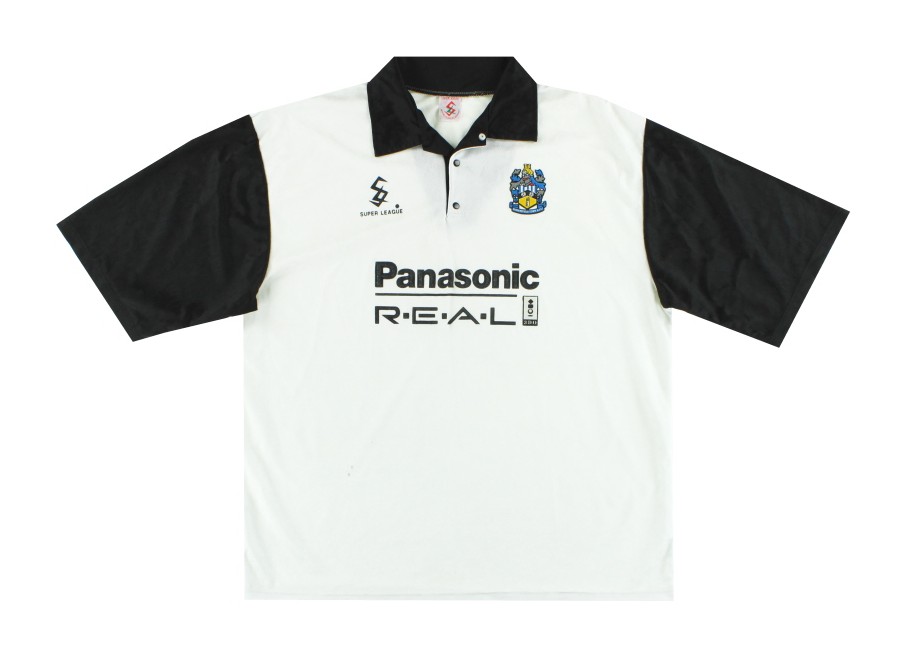 Huddersfield Town 1994-95 Away Kit