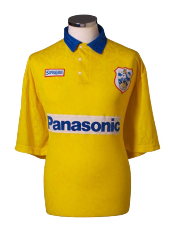 Huddersfield Town 1996-97 Third Kit