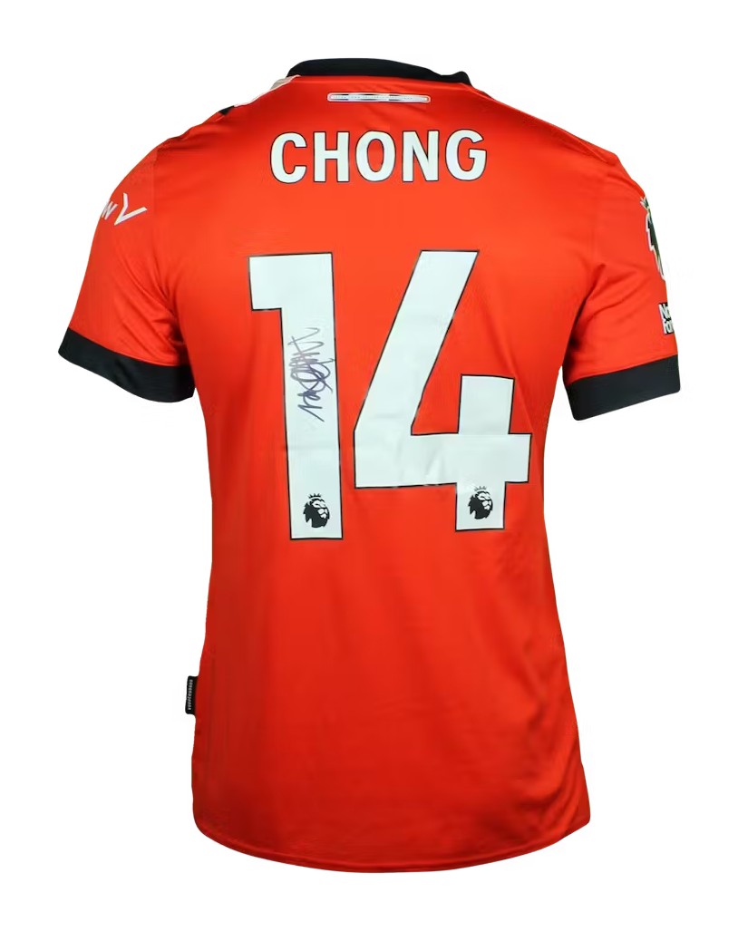 Luton Town 2023-24 Home V2 Kit